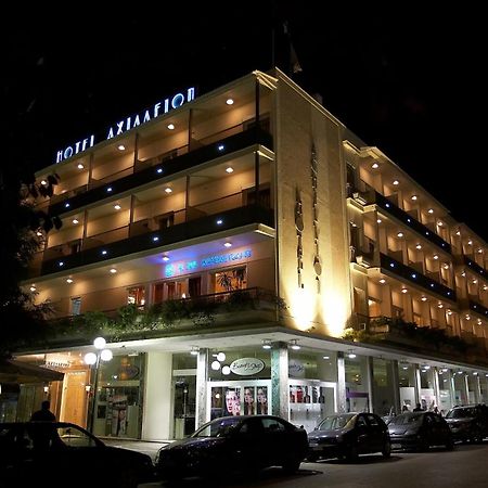 Achillion Hotel Трикала Екстер'єр фото