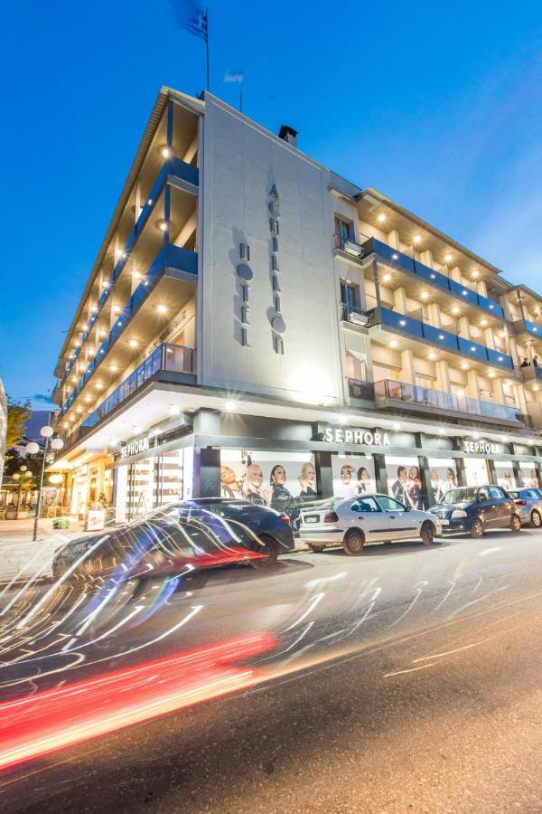 Achillion Hotel Трикала Екстер'єр фото