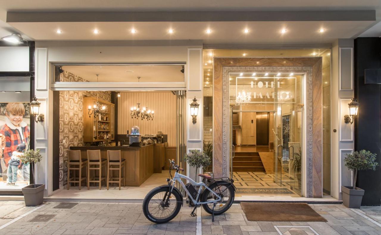 Achillion Hotel Трикала Екстер'єр фото