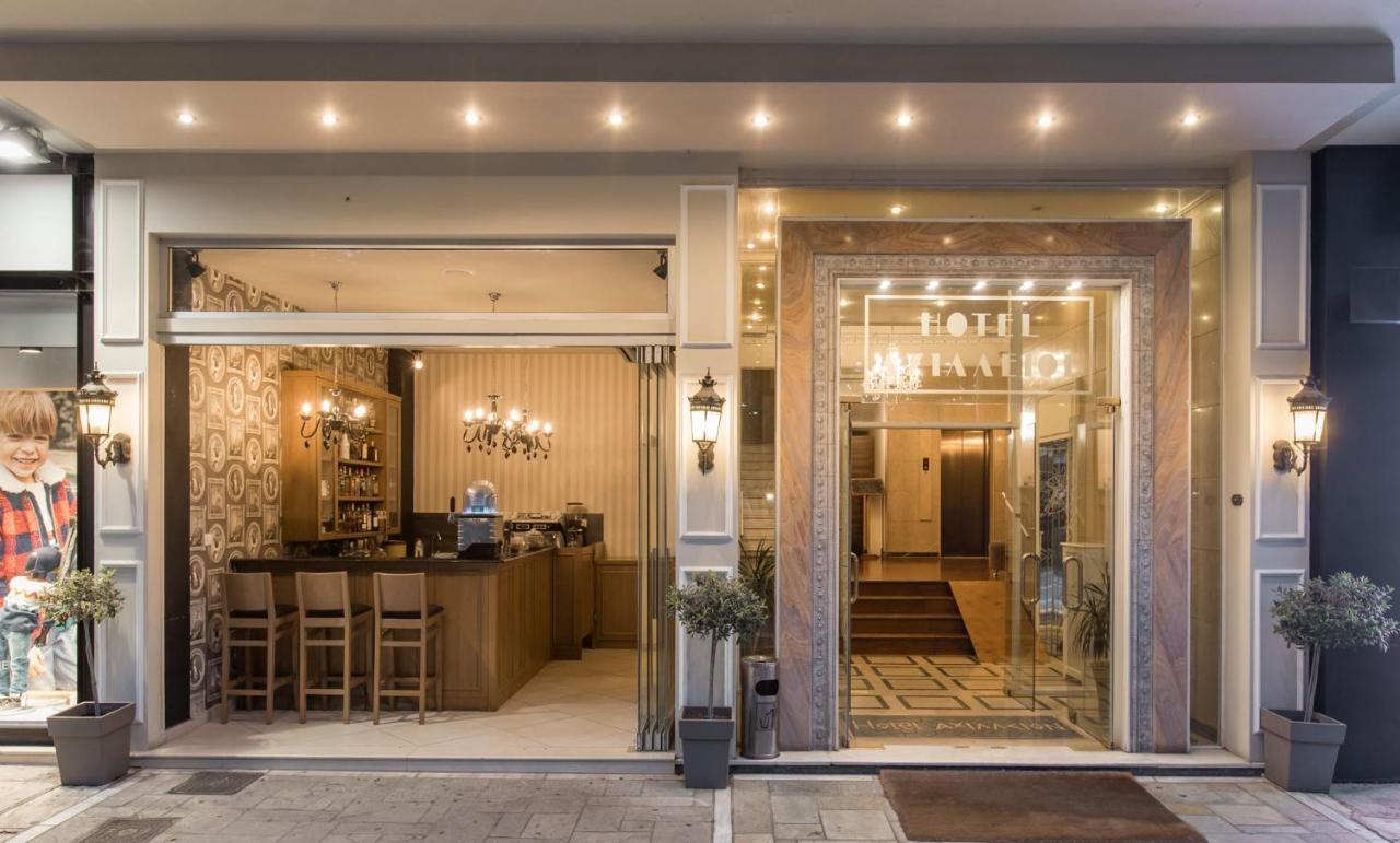 Achillion Hotel Трикала Екстер'єр фото