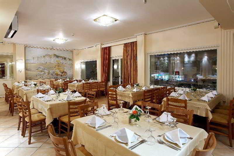 Achillion Hotel Трикала Екстер'єр фото